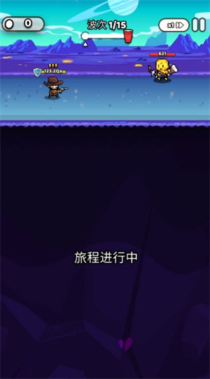 新手攻略2