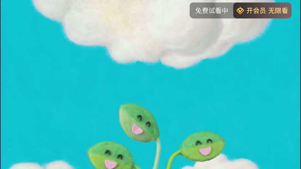 使用教程截图3