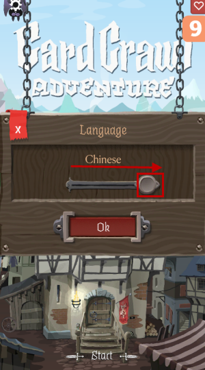 如何设置中文3