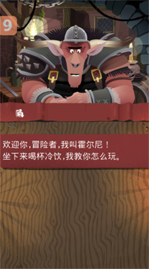 怎么玩1