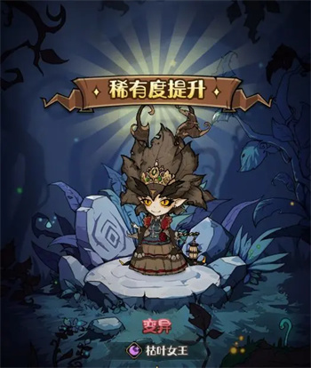 新手入门指南4