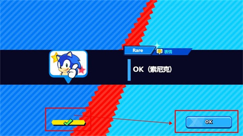 怎么玩截图2