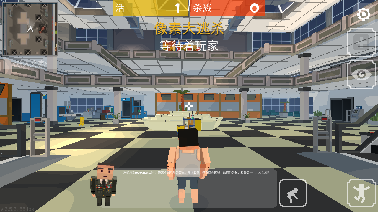 游戏玩法8