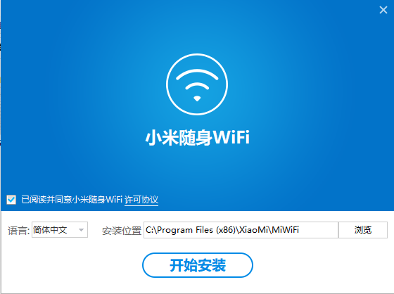 使用方法截图1
