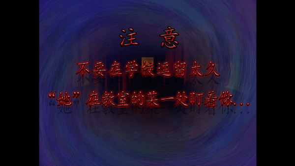 怎么玩截图1