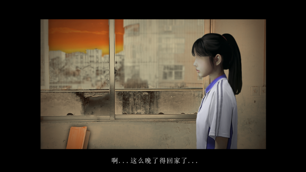 怎么玩截图3