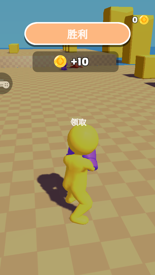 新手教程5