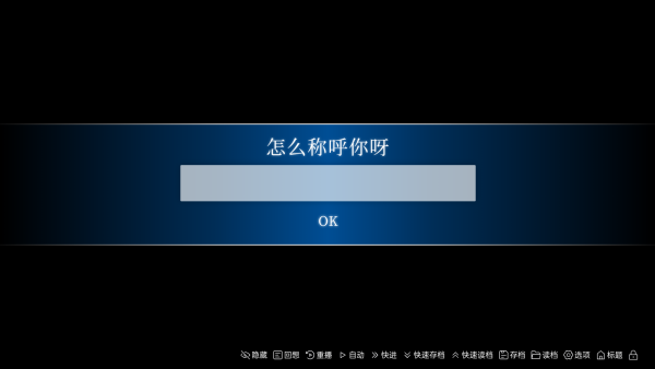 怎么玩截图1