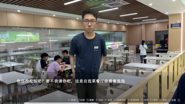 怎么玩截图3