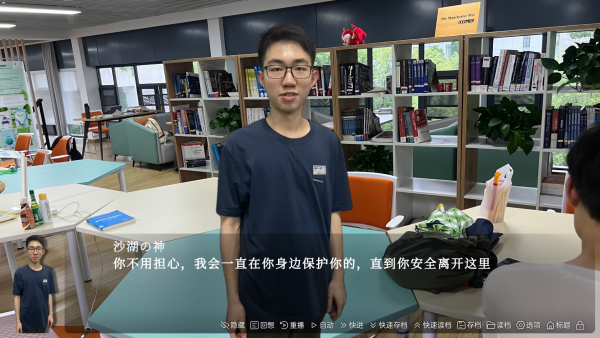 怎么玩截图4