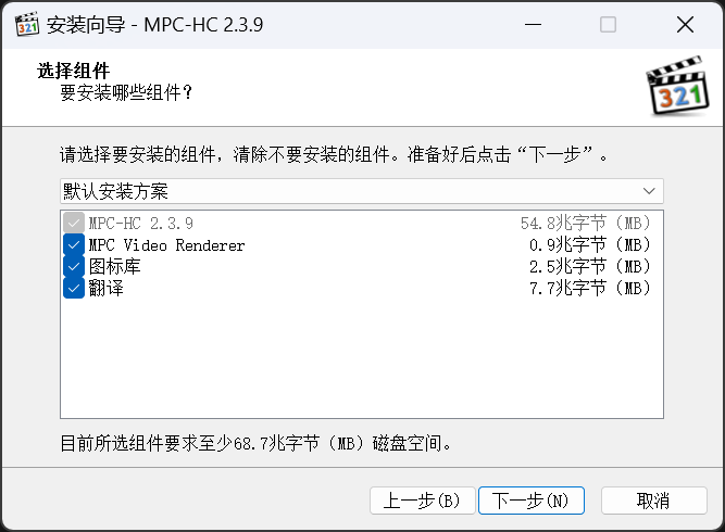 使用方法截图1