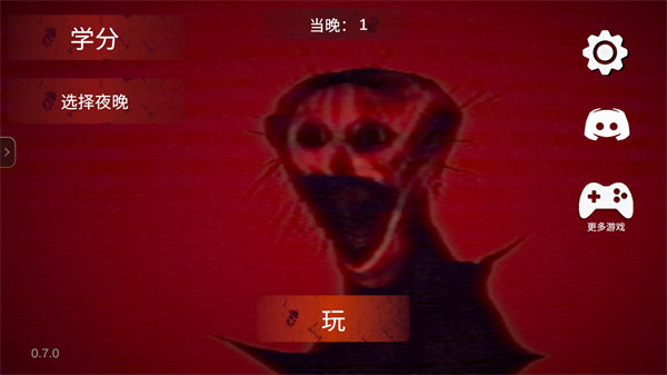 怎么玩1