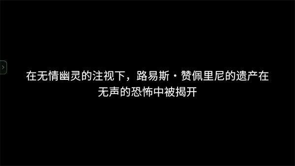 怎么玩2