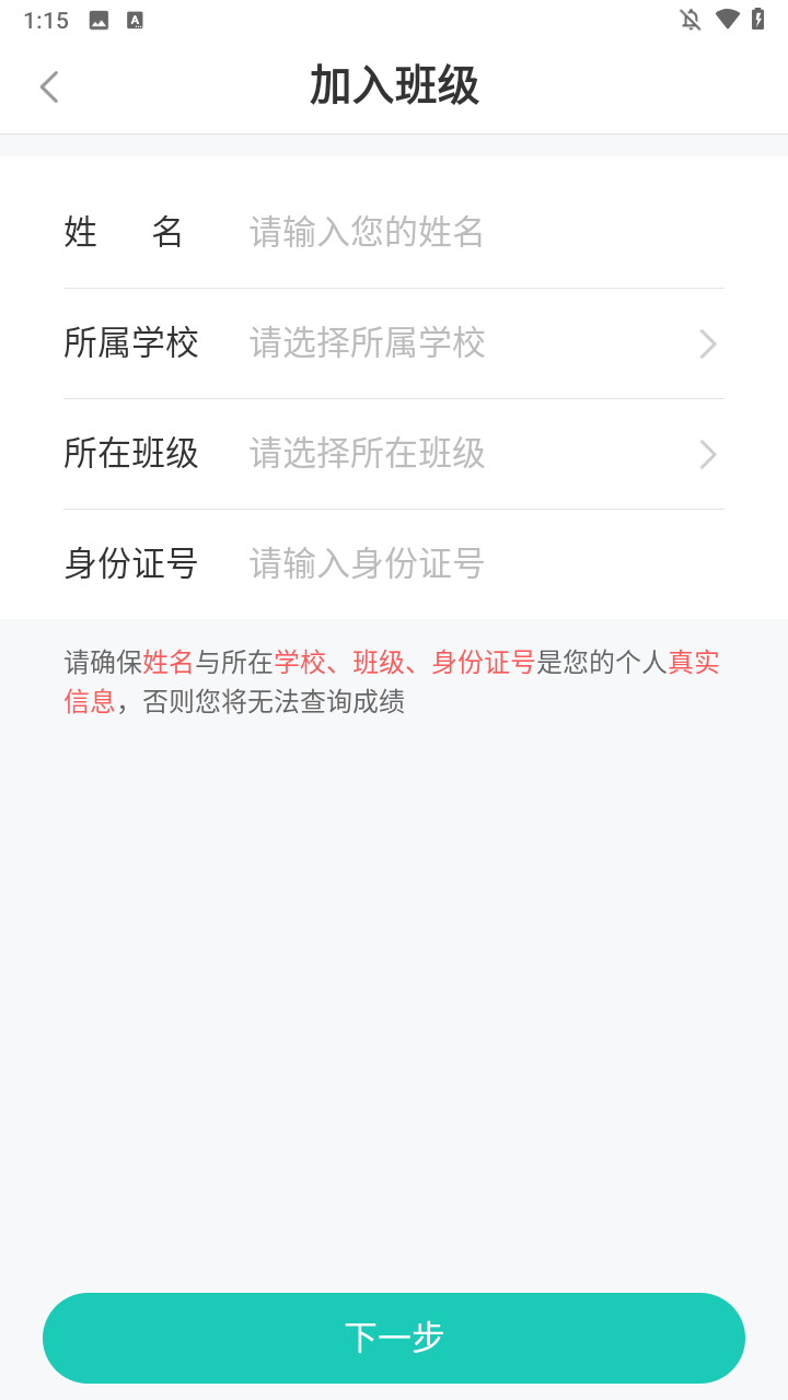 使用方法1