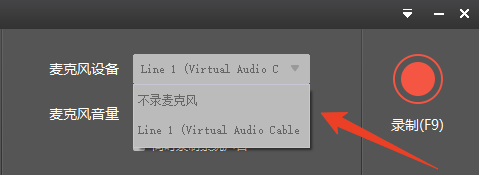 使用方法截图3