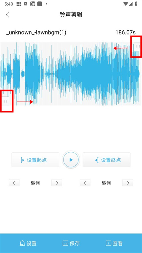 使用方法截图5