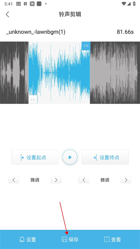 使用方法截图7