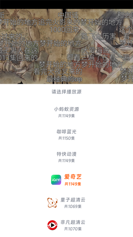 使用教程截图5