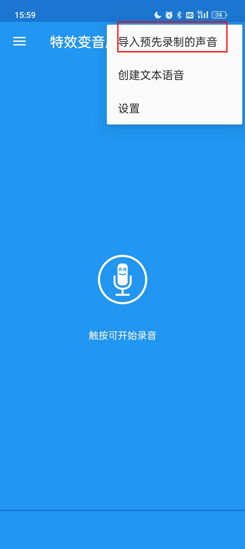 使用方法截图1