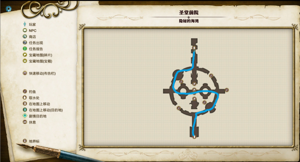 游戏攻略1