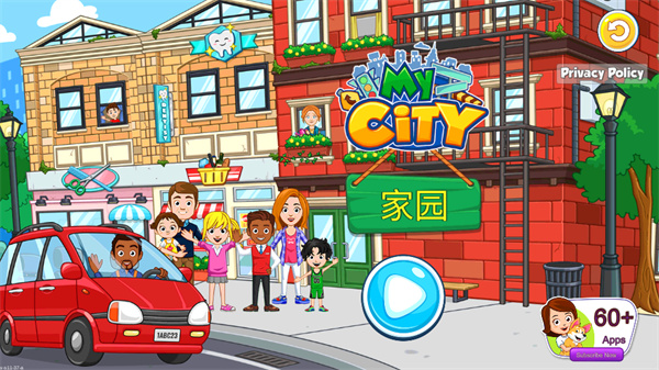 游玩教程截图1