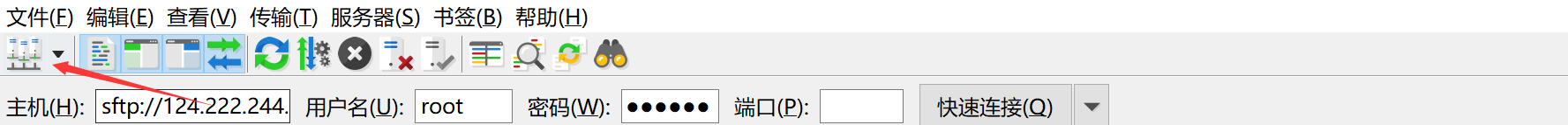 使用方法2