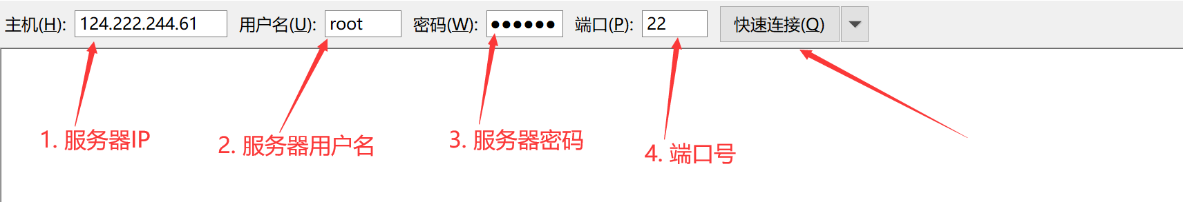 使用方法5