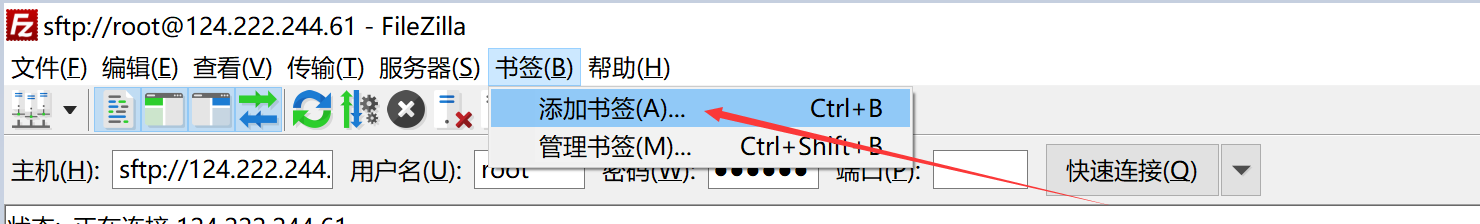 使用方法7