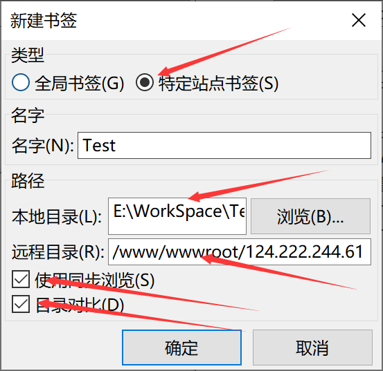 使用方法8