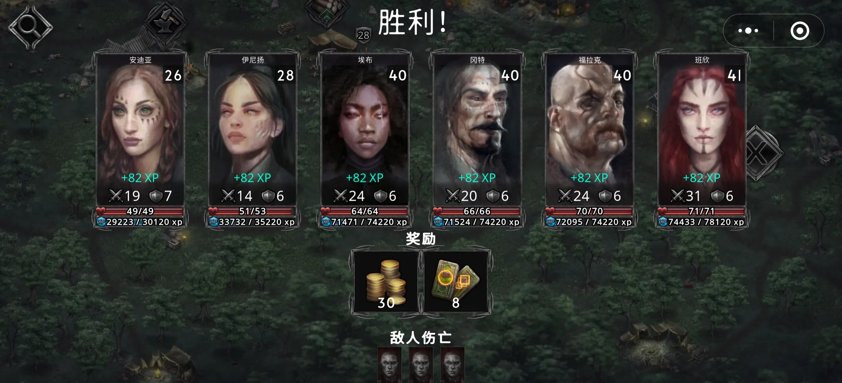 新手入门指南5
