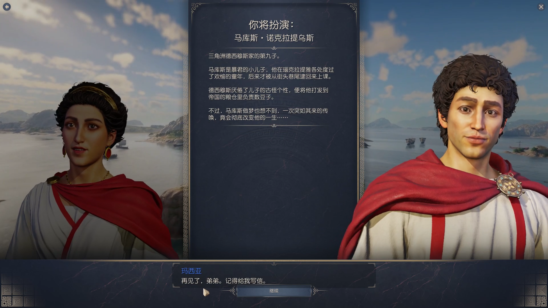 新手玩法指南2
