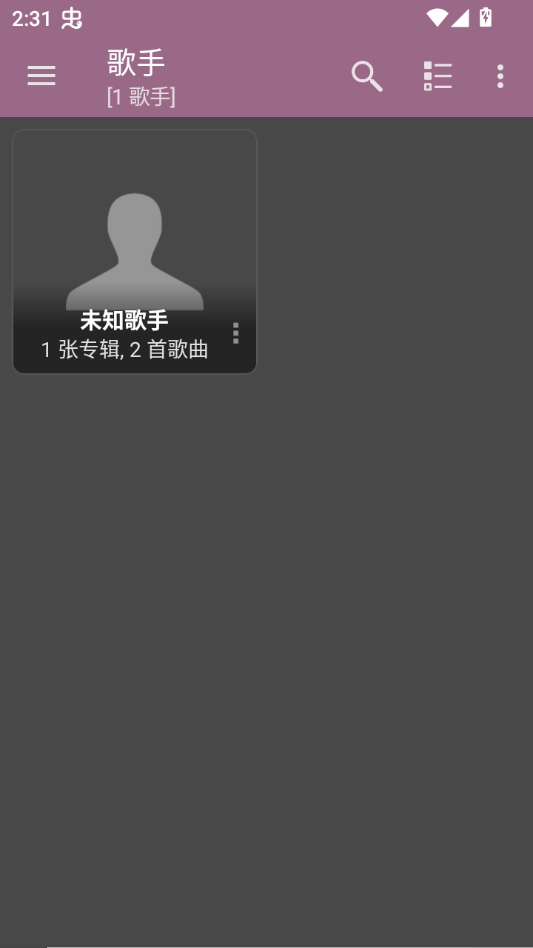 使用教程截图1