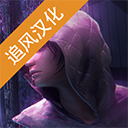 共和国游戏汉化版下载 v6.1 安卓版