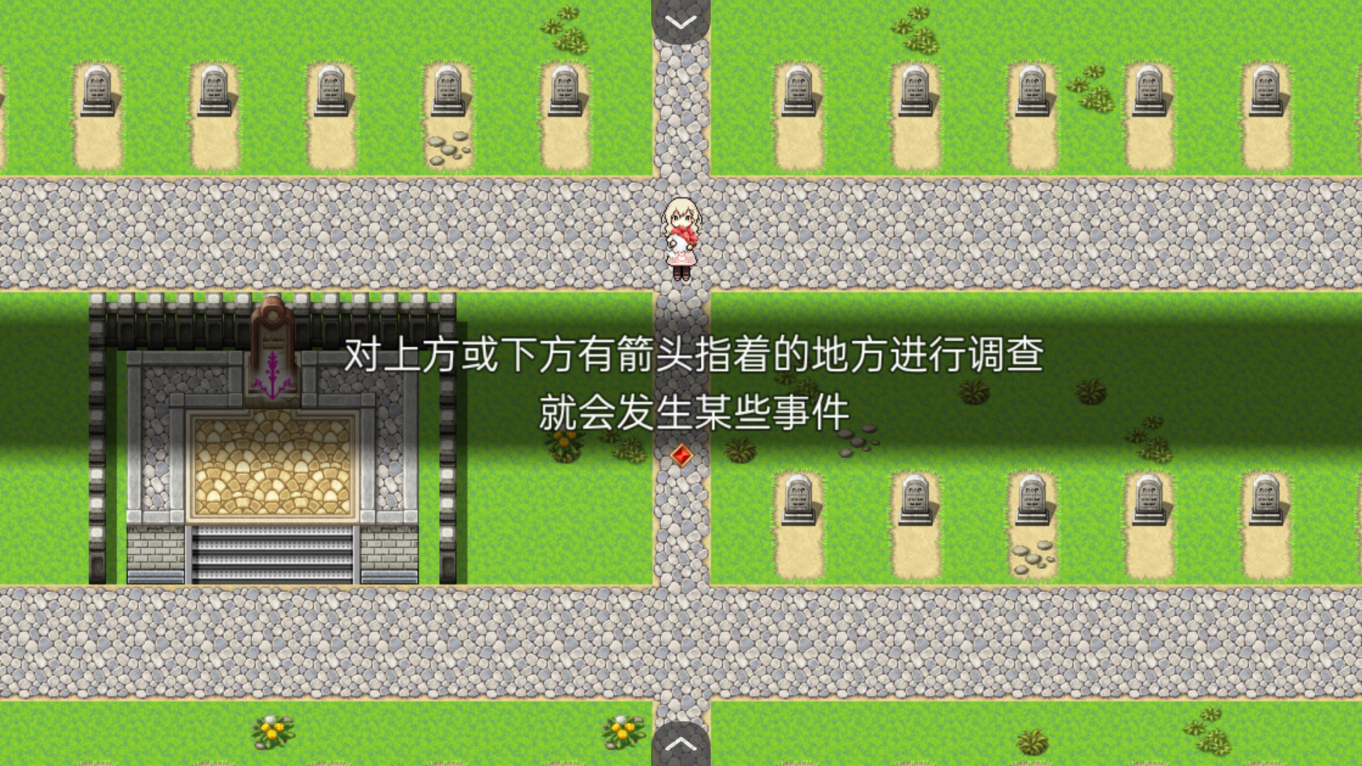 新手入门指南截图3
