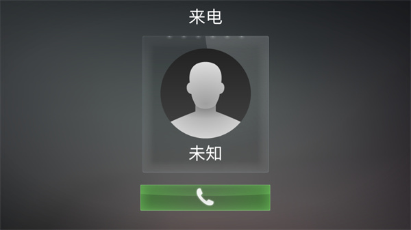游玩教程截图5