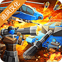 陆军战斗模拟器汉化破解版下载 v1.2.70 安卓版