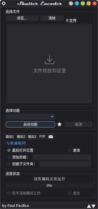 使用方法1