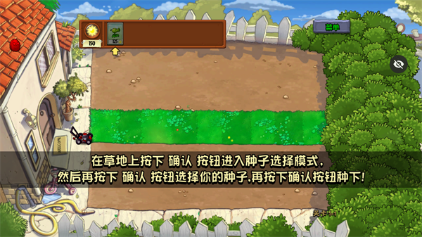 怎么玩3
