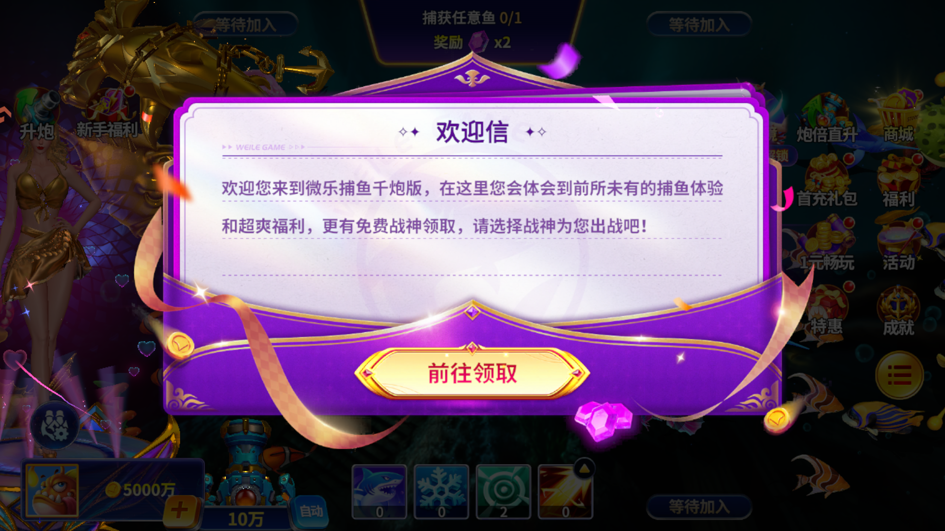 新手入门指南1