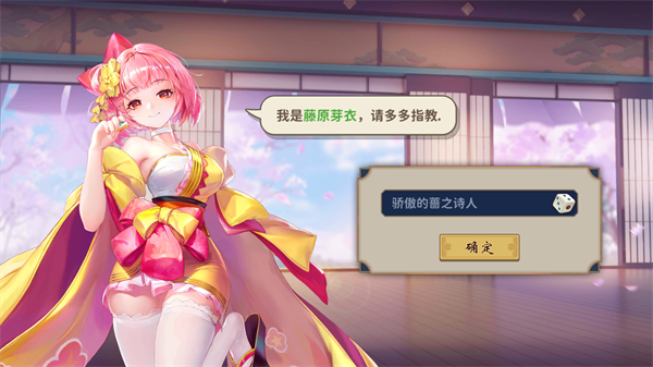 怎么玩1