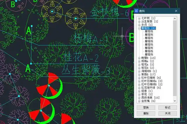 使用方法截图4