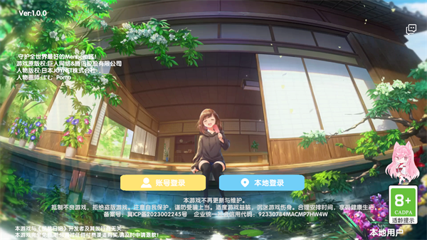 怎么玩1