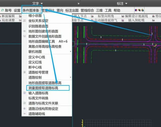 使用方法3