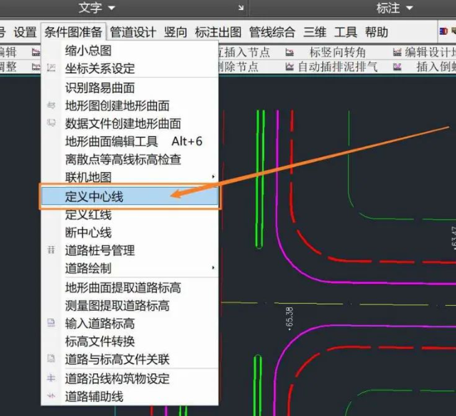 使用方法7
