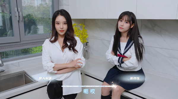 新手攻略截图5