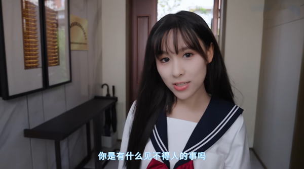 新手攻略截图4