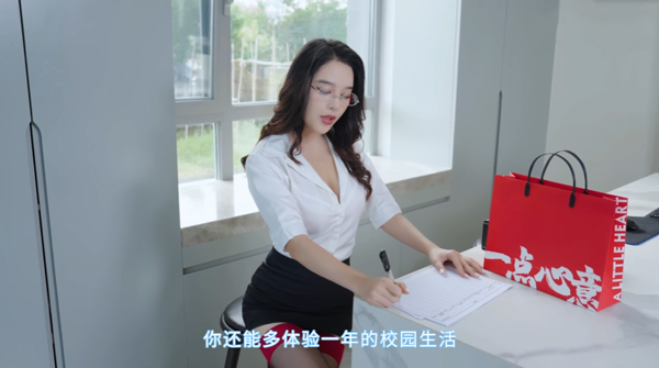 新手攻略截图2
