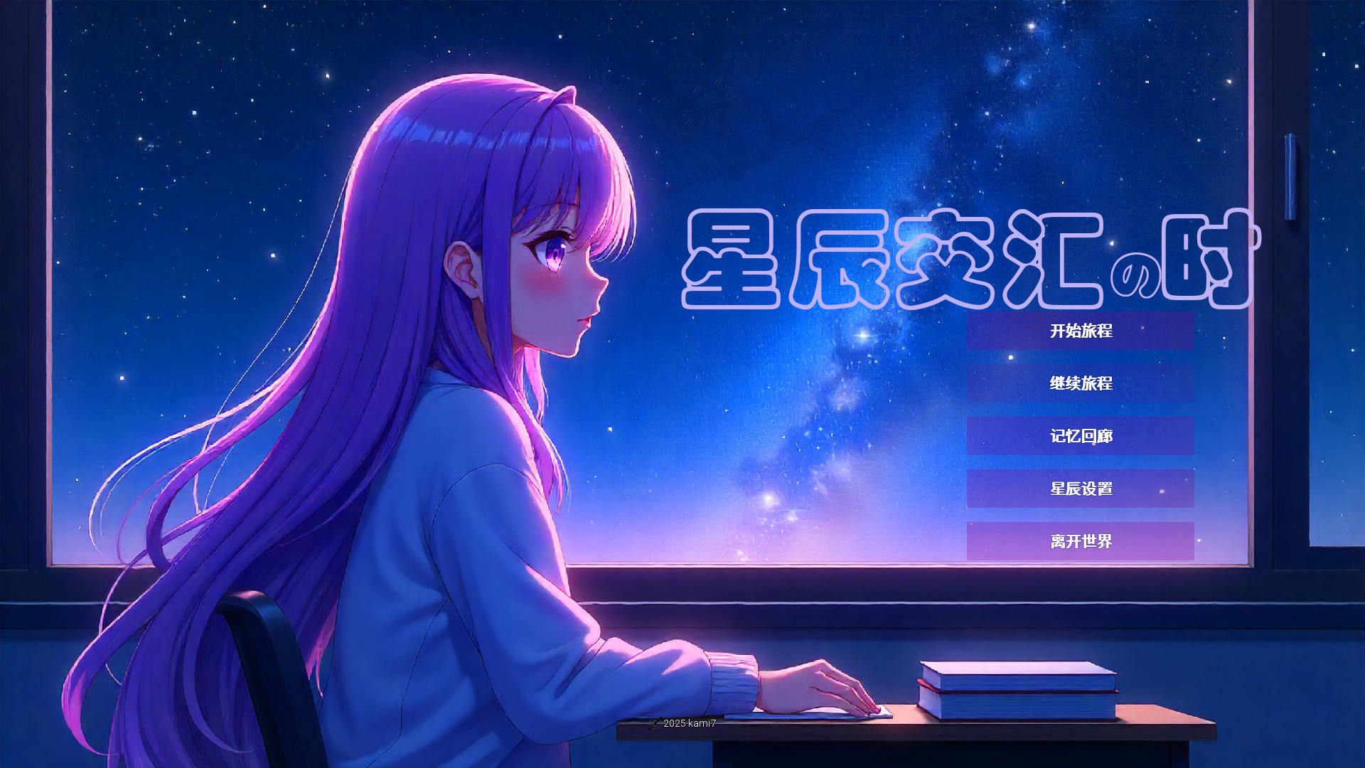 新手入门指南1