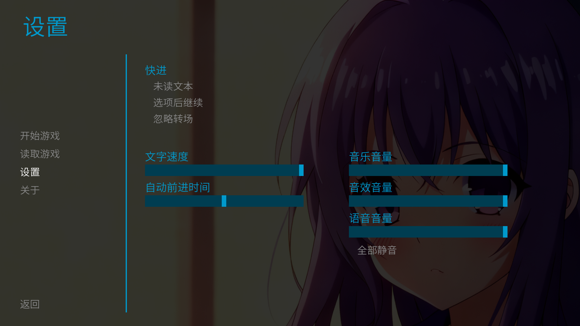 新手入门指南2