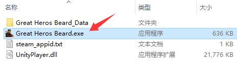 玩法介绍截图2